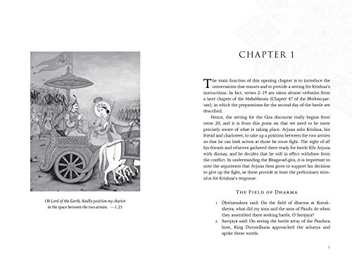 Bhagavad Gita - Retail Maharaj