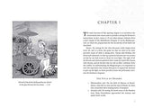 Bhagavad Gita - Retail Maharaj