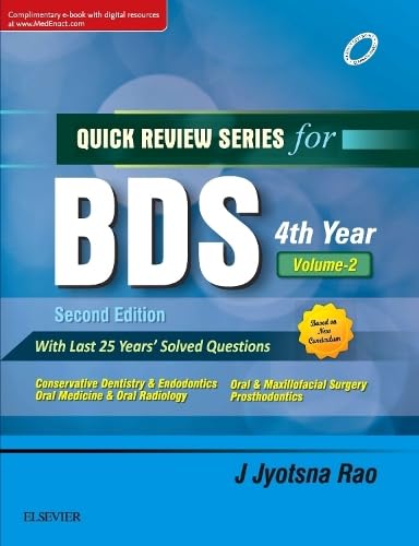 QUICK REVIEW SERIES FOR BDS 4TH YEAR VOL-2 - Retail Maharaj
