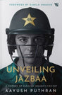 Unveiling Jazbaa - Retail Maharaj