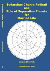 Sudarshan Chakra Padhati and Role of Separative Planets for Married Life The Original Book By Deepak Bhardwaj - (English Version) - Retail Maharaj