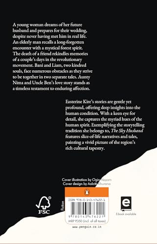 The Sky Husband - Retail Maharaj