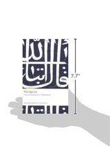 The Qur'an - Retail Maharaj