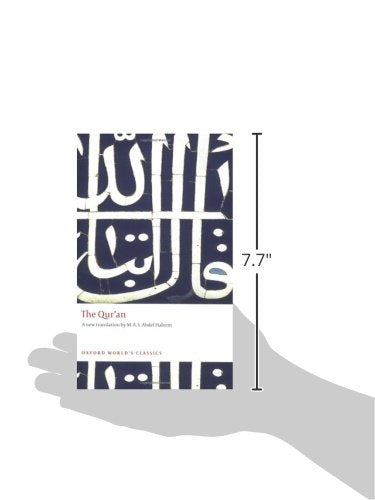 The Qur'an - Retail Maharaj