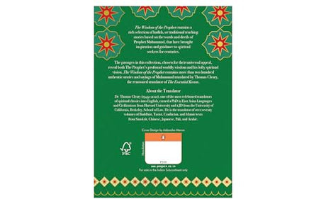 The Wisdom of the Prophet: The Sayings of Muhammad | 200+ Hadiths Offering Wisdom, Guidance, and Inspiration for Every Seeker | Premium Hardback Edition with Gold-gilded edges, Perfect for Gifting - Retail Maharaj