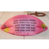 Krishna Japa Jholi Bead Bag – Three-Sided Printed Premium Cotton-Polyester Bag - Retail Maharaj