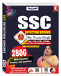 DETECTING ERROR 2800+ BY NEETU SINGH - Retail Maharaj