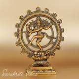 Lord Shiva Nataraj Dancing Statue Gold Aluminium Shiv Idol for Home Mandir Temple Puja Spiritual Vastu Decor 20 cm Handcrafted - Retail Maharaj