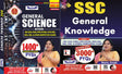 SSC GS SET COMBO BY NEETU SINGH - Retail Maharaj