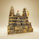 Metal Ayodhya Shree Ram Mandir Architectural Model Showpiece for Home Decor, Office | Metal Showpiece - Retail Maharaj