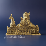 Metal Prabu Shree Ram Ayodhya Mandir Divine Showpiece Replica of Lord Shri Ram Janmabhumi Ayodhya Mandir for Home Decor and Spiritual Use - Retail Maharaj