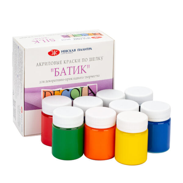 DECOLA Silk Colour Set of 9 Shades × 50ml (Made in Russia) - Retail Maharaj