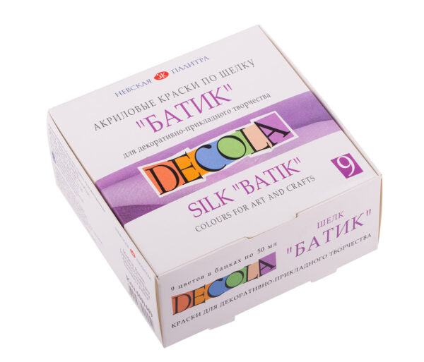 DECOLA Silk Colour Set of 9 Shades × 50ml (Made in Russia) - Retail Maharaj