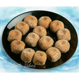 Special Mathura Pedha – Authentic Indian Sweet Delicacy - Retail Maharaj