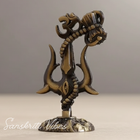 Metal Shiv Shakti Trishul with Damru Om Rudraksha Symbol Statue for Home Decor Puja Mandir Temple Vastu Spiritual Showpiece 9.5 cm - Retail Maharaj