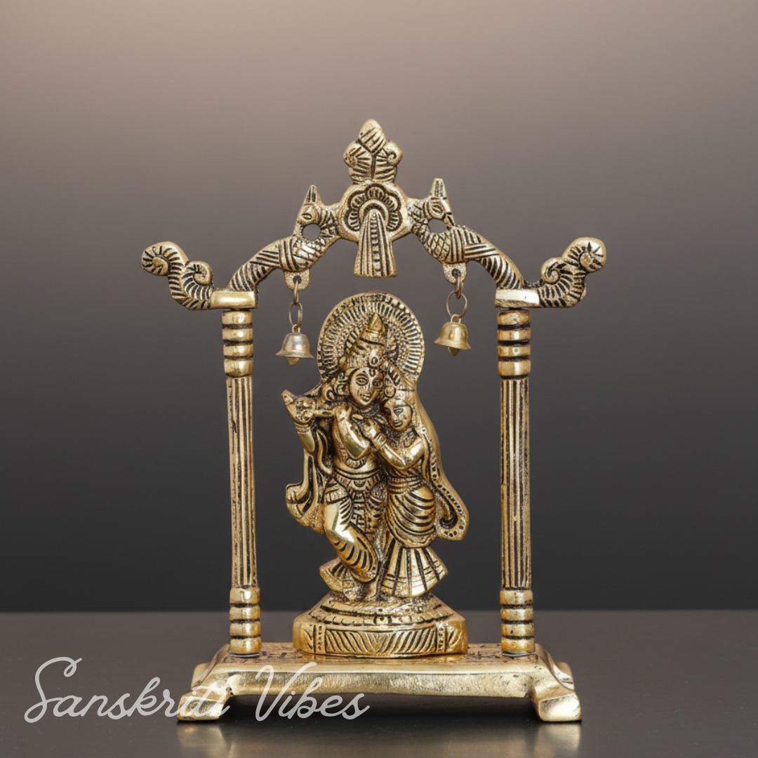 Metal Radha Krishna Statue / Murti – 20 cm Decorative Showpiece for Pooja & Home Decor by Sanskriti Vibes | Glossy Finish - Retail Maharaj
