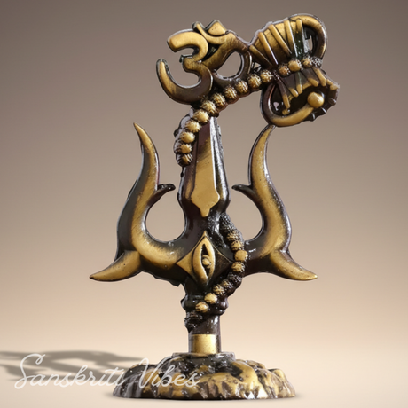 Metal Shiv Shakti Trishul with Damru Om Rudraksha Symbol Statue for Home Decor Puja Mandir Temple Vastu Spiritual Showpiece 9.5 cm - Retail Maharaj