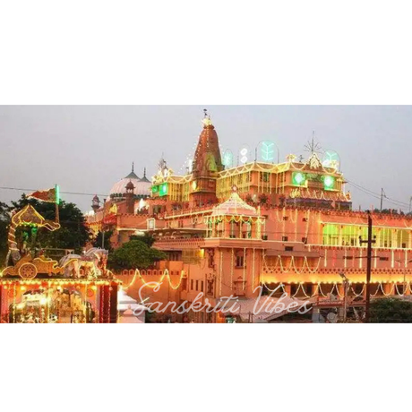 Krishna Janam Bhumi Janmasthan Mahaprasad Online Prasad Sewa from Shri Krishna Birthplace Mathura - Retail Maharaj