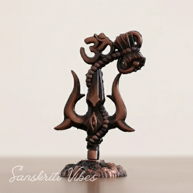 Metal Shiv Shakti Om Trishul Damru Rudraksha Symbol Idol Statue for Home Decor Mandir Temple Puja Vastu Showpiece Antique Finish 9.5 cm - Retail Maharaj