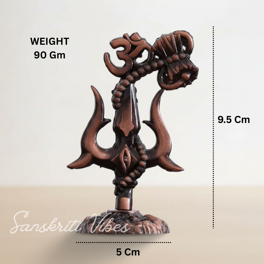 Metal Shiv Shakti Om Trishul Damru Rudraksha Symbol Idol Statue for Home Decor Mandir Temple Puja Vastu Showpiece Antique Finish 9.5 cm - Retail Maharaj