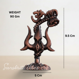 Metal Shiv Shakti Om Trishul Damru Rudraksha Symbol Idol Statue for Home Decor Mandir Temple Puja Vastu Showpiece Antique Finish 9.5 cm - Retail Maharaj
