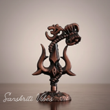 Metal Shiv Shakti Om Trishul Damru Rudraksha Symbol Idol Statue for Home Decor Mandir Temple Puja Vastu Showpiece Antique Finish 9.5 cm - Retail Maharaj