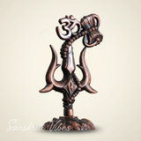 Metal Shiv Shakti Om Trishul Damru Rudraksha Symbol Idol Statue for Home Decor Mandir Temple Puja Vastu Showpiece Antique Finish 9.5 cm - Retail Maharaj