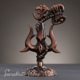 Metal Shiv Shakti Om Trishul Damru Rudraksha Symbol Idol Statue for Home Decor Mandir Temple Puja Vastu Showpiece Antique Finish 9.5 cm - Retail Maharaj