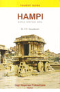 Hampi World Heritage Area - Retail Maharaj