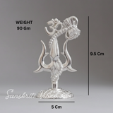 Metal Shiv Shakti Om Trishul Damru Rudraksha Symbol Idol Statue for Home Decor Mandir Puja Meditation Vastu Showpiece Antique Silver Finish 9.5 cm - Retail Maharaj