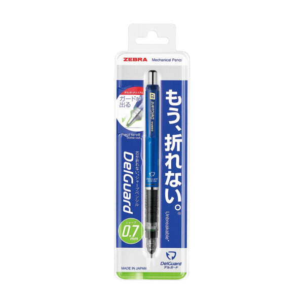 Zebra DelGuard Mechanical Pencil for Smooth Writing and Break-Resistant Lead - Retail Maharaj