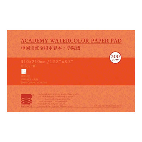 Baohong Academy Hot Pressed Watercolour Paper Block 300 GSM 100 Percent Cotton - Retail Maharaj