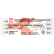 ZIG Memory System Calligraphy Dual Tip Pen Set – 4 8 or 12 Colours (MS 3400) - Retail Maharaj