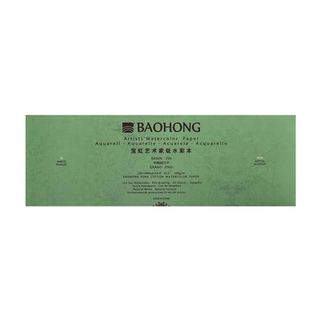 Baohong Artist Cold Pressed Watercolour Paper Block 300 GSM 100 Percent Cotton - Retail Maharaj