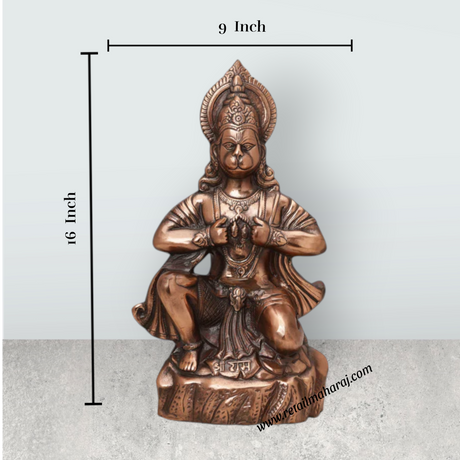 Anjaneya Statue Mandir On Base - 16 x 9 Inches | Hanuman Statue/ Copper Oxidised Hanuman Murti for Pooja - Retail Maharaj