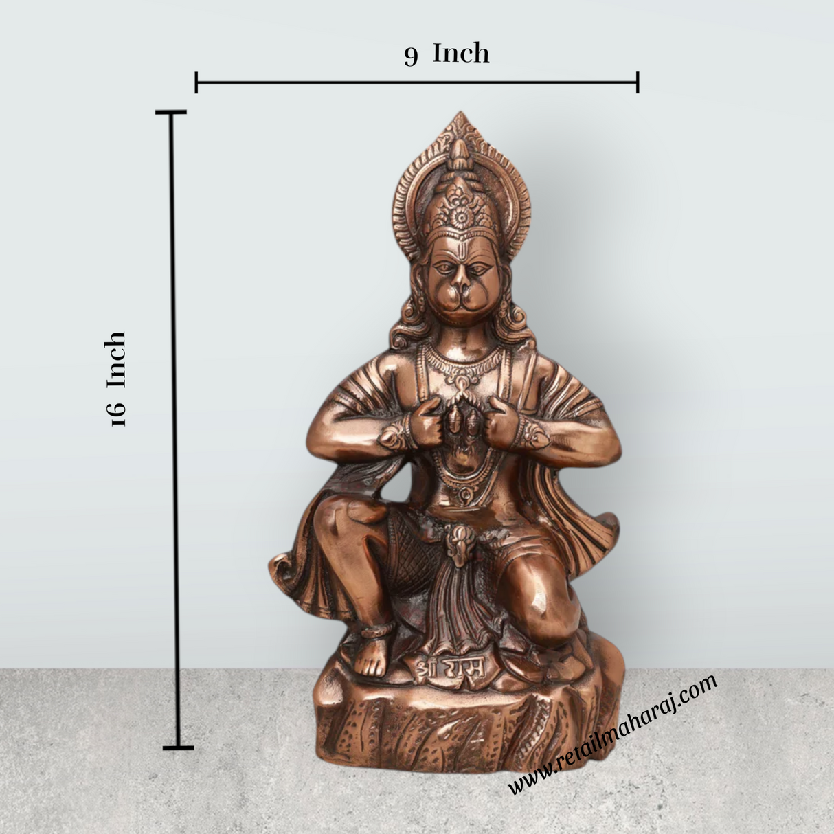Anjaneya Statue Mandir On Base - 16 x 9 Inches | Hanuman Statue/ Copper Oxidised Hanuman Murti for Pooja - Retail Maharaj
