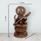Saraswati Murti Sitting On Lotus - 24 x 14 Inches | Copper Oxidised Saraswati Idol/ Saraswathy Idol for Pooja - Retail Maharaj