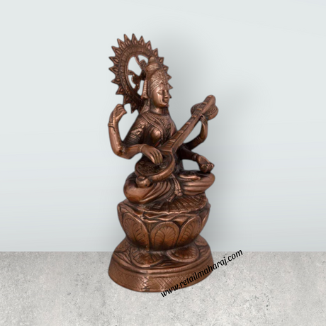 Saraswati Murti Sitting On Lotus - 24 x 14 Inches | Copper Oxidised Saraswati Idol/ Saraswathy Idol for Pooja - Retail Maharaj