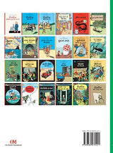 Tintin: Unicorn Jahaz ka Rehasye (Hindi): Tintin in Hindi (TinTin Comics) - Retail Maharaj