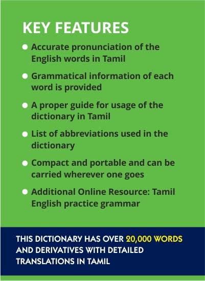 MINI ENGLISH TAMIL DICTIONARY - Retail Maharaj