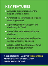 MINI ENGLISH TAMIL DICTIONARY - Retail Maharaj