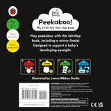 Baby Touch: Peekaboo!: My first black-and-white felt flaps book - Retail Maharaj