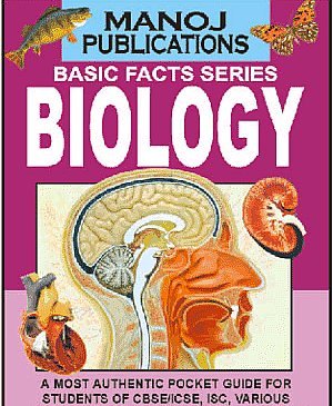 Biology - Retail Maharaj