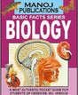 Biology - Retail Maharaj