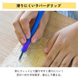 Sakura Rubber Grip Carving Tool Set for Precision Sculpting and Craft Work - Retail Maharaj