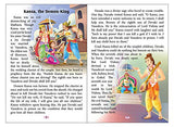 Best of Krishna's Tales - Retail Maharaj