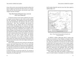 The Hindu Temple & Its Sacred Landscape (Oxford Centre for Hindu Studies) - Retail Maharaj