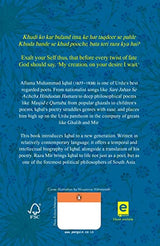 Iqbal: Poet of the East - Retail Maharaj