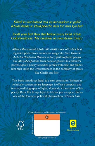 Iqbal: Poet of the East - Retail Maharaj