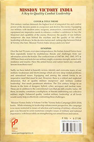 Mission Victory India: A Key to Quality Combat Leadership (Lessons in Military Leadership by Veterans & Academicians) - Retail Maharaj